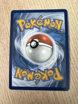 Pokemon TCG Fezandipiti 073/064 Illustration Rare Shrouded Fable - Image 2
