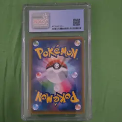 Pokemon TCG Alolan Ninetales GX Fairy Rise 053/050 Japanese CGC 9 2018 - Image 2