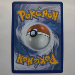 Sacred Charm 122/094 - ME02 Phantasmal Flames - Full Art Holo - NM/M Pokemon TCG - Image 2