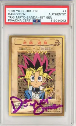 PSA Signed Dan Green Yu-Gi-OH! TCG Yugi Muto #1 1998 Bandai 1st Gen Japanese - Image 1