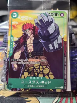 Eustass "Captain" Kid P-003 sealed Promo Seven Eleven One Piece Card Japanese - Image 1
