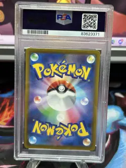 PSA 10 Unown V 103/098 -Graded Japanese Pokemon Card- Paradigm Trigger - Image 2