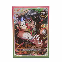 Demon Slayer Nezuko Demon CP Foil Anime Collectible Trading Card - Image 1