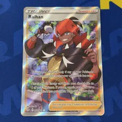 Pokemon Raihan Evolving Skies Trainer Full Art Ultra Rare Holo Card 202/203 NM - Image 1