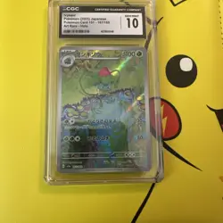 CGC 10 Ivysaur 167/165 AR Art Rare 151 sv2a Pokemon Card GEM MINT 10 - Image 1