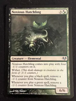 1x Noxious Hatchling (124) Eventide LP MTG Magic the Gathering x1 MKE - Image 1