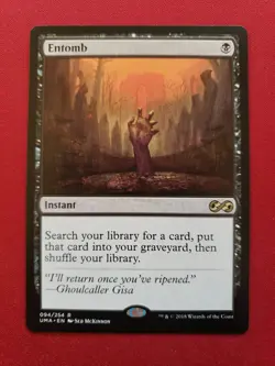Entomb UMA #94 MtG - Image 1