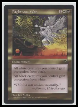 ⚔ MTG Righteous War - Visions - Rare (Regular) - Image 1