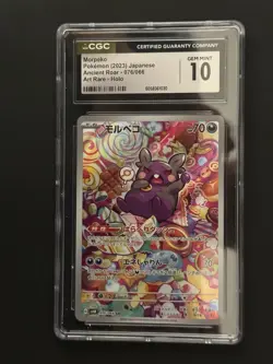 Pokemon TCG Morpeko Full Art Holo CGC Gem Mint 10 076/066 Ancient Roar Japanese - Image 1