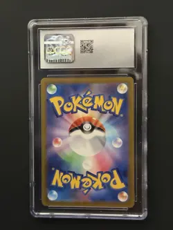 Pokemon TCG Morpeko Full Art Holo CGC Gem Mint 10 076/066 Ancient Roar Japanese - Image 2
