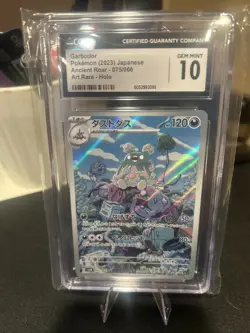 Pokemon Garbodor TCG 075/066 Sv4k: Ancient Roar Art Rare Holo Japanese CGC 10 - Image 1