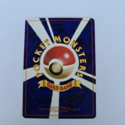 1996 Japanese Pokemon Base Set Dratini No. 147 Uncommon - Image 2