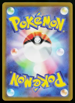 Vulpix 003/030 Reverse Holo Charizard Special Deck Set Pokemon Japanese NM - Image 2