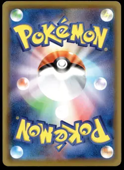 Japanese Pokemon Hydreigon 004/020 sC: Grimmsnarl Starter Set VMAX NM - Image 2