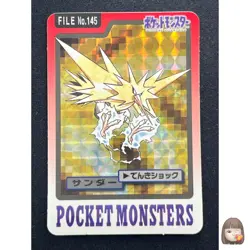 [NM] Zapdos Pokemon Bandai Carddass File No.145 HOLO 1997 DE76 - Image 1