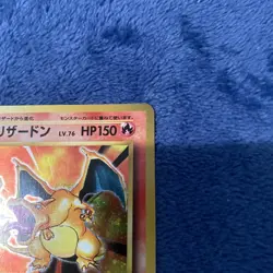 2016 Pokemon JPN Expansion 20th Anniversary 1st Edition Charizard-Holo NM 11/87 - Image 4