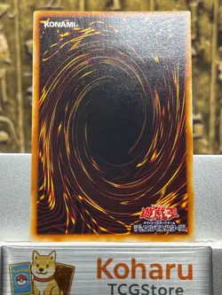 Yugioh ULTIMATE Rare Chaos Emperor Dragon BPT-J02 Japanese -NM - Image 2