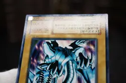Yugioh Blue Eyes White Dragon japanese KA-03 English ver Structure Deck kaiba NM - Image 4