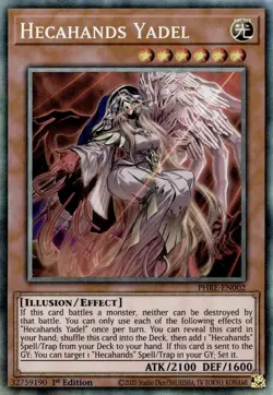 Yu-Gi-Oh! TCG - Phantom Revenge - Singles - Image 3