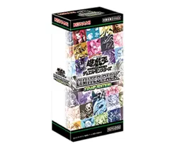 🔥PREORDER🔥 Yu-Gi-Oh LIMITED PACK -STAMP EDITION- Sealed BOX Japanese - Image 2