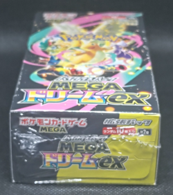 [Sealed] Mega Dream ex M2a Booster Box Pokemon Card Japanese W/Shrink - Image 3