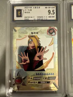 NR-SP-039, 019, 028 and 035 Graded CCG 9.5 Naruto Kayou Card Lot Of 4 - Image 2