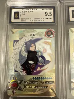 NR-SP-039, 019, 028 and 035 Graded CCG 9.5 Naruto Kayou Card Lot Of 4 - Image 5