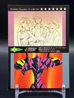 EVA-01 MISATO KATSURAGI Neon Genesis Evangelion Cards TCG Japanese 1996 OP24 - Image 4