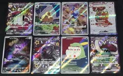 8 Card Lot Illustration Rare & Hyper Rare Pokemon TCG JP NM - Image 1