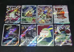 8 Card Lot Illustration Rare & Hyper Rare Pokemon TCG JP NM - Image 2