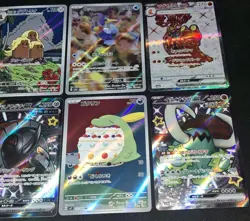 8 Card Lot Illustration Rare & Hyper Rare Pokemon TCG JP NM - Image 4