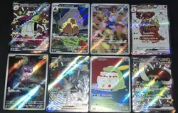 8 Card Lot Illustration Rare & Hyper Rare Pokemon TCG JP NM - Image 5