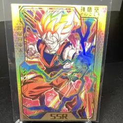 Dragon Ball Z Son Goku SSR Holo Collectible Card B - Image 1