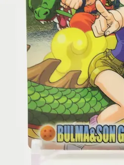 Bulma Goku DRAGON BALL Gumi Card TCG MORINAGA Vintage Japan very rare No.51 - Image 4