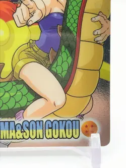 Bulma Goku DRAGON BALL Gumi Card TCG MORINAGA Vintage Japan very rare No.51 - Image 5