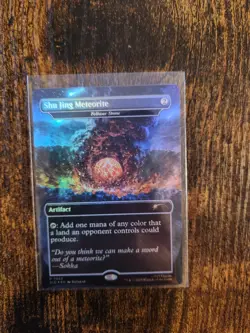 Shu Jing Meteorite (Fellwar Stone) - FOIL (SLD 7062) - Secret Lair Avatar MTG - Image 1