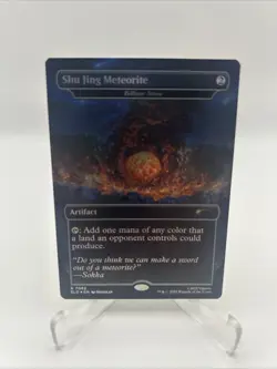 R 7062 Shu Jing Meteorite Borderless Rainbow Foil MTG Magic Avatar Secret Lair - Image 1
