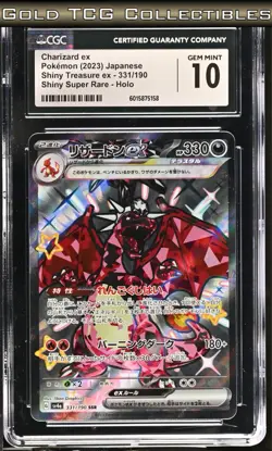 CGC 10 ⭐ Pokemon Charizard EX 331 Shiny Treasure Full Art Rare Japanese - Image 1