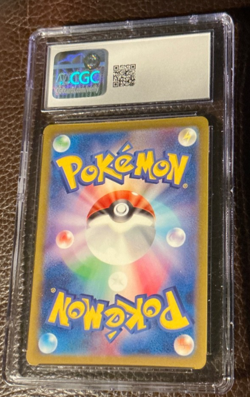 PSA 10 Gem 💎 Raikou V SAR 218/172 Holo VSTAR Universe 2022 Japanese Pokemon - Image 4