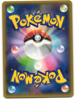 M Metagross EX 2014 Japanese Pokemon TCG Silver Pack Promo (102/XY-P) LP - Image 2