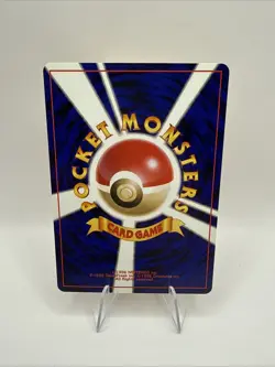 Light Flareon No. 136 Neo Destiny Japanese Old Back Pocket Monster Pokemon - Image 4