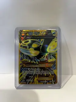 96/98 Primal Kyogre EX Shiny Full Art Ancient Origins LP Pokemon TCG - Image 1