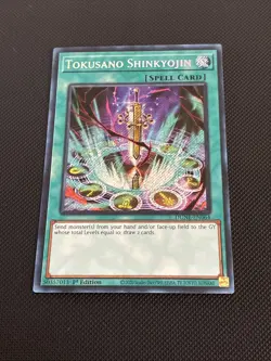 Yu-Gi-Oh Tokusano Shinkyojin 1st Edition Duelist Nexus - Image 1