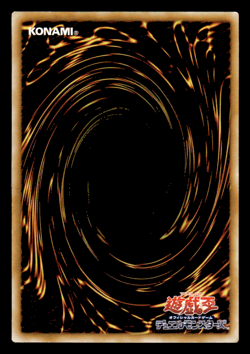 TB-46 - Wingweaver- Yugioh OCG- Japanese- Thousand Eyes Bible- Uncensored Art NM - Image 2