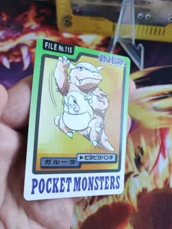 Pokemon Karte Card Kangama Kangaskhan Pocket Monsters Japanese Carddass 1997 Exc - Image 2