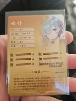REM RE ZERO R NS-1M14R-08 Goddess Story Anime TCG CCG Collectible Card - Image 4