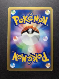 Lt. Surge's Lanturn VS Series 1st Ed. 054/141 Pokemon Card Japanese - Image 2
