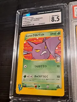 Lot Of Graded Pokemon Cards Slabs: 1 PSA/5 CGC - Image 3