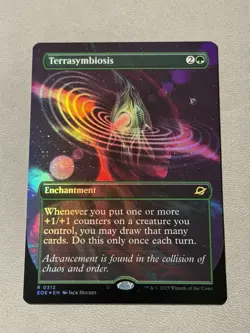 Terrasymbiosis (Borderless) - MTG Edge of Eternities (EOE) FOIL NM - Image 1