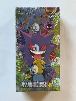 *NA Seller* 151 Surprise Slim Booster Box Simplified Chinese Pokemon 151C Sealed - Image 1